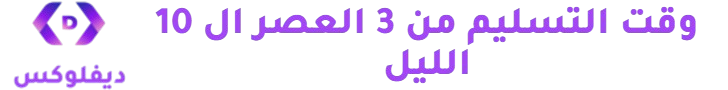 Steal a brainrot banner