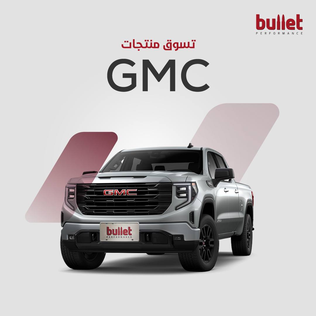 GMC