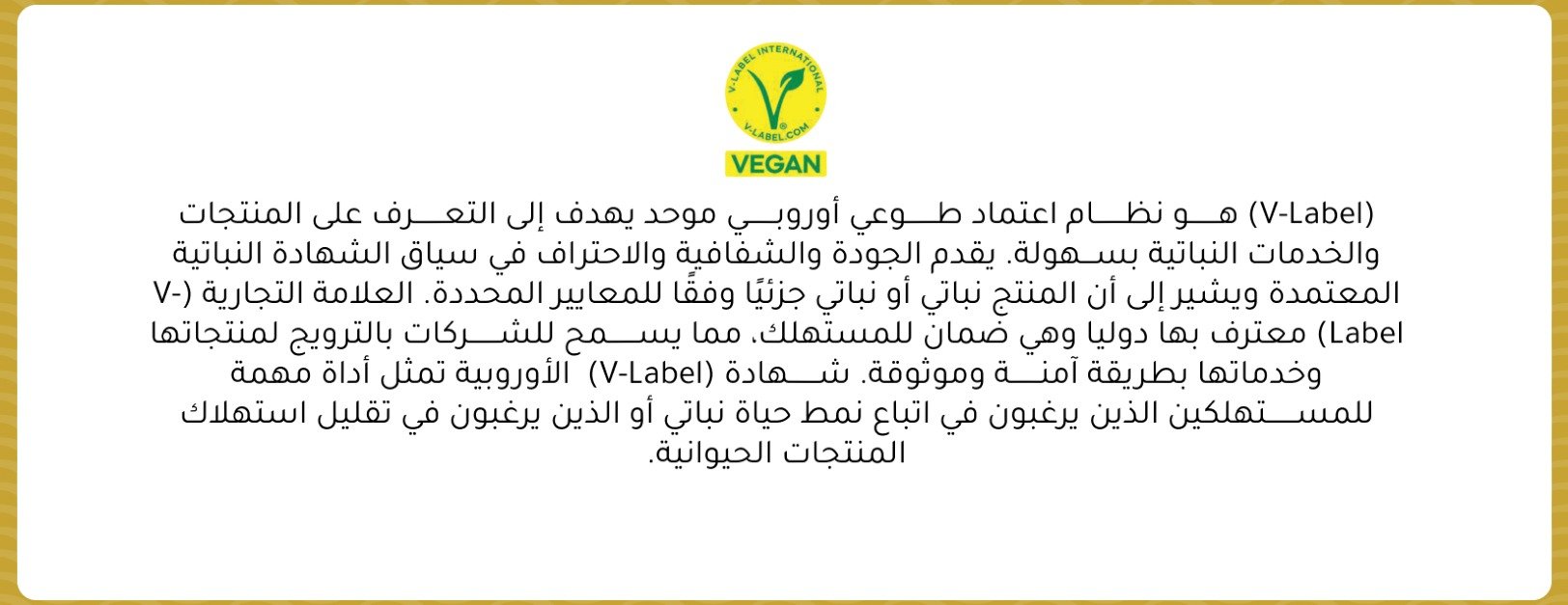 Angati Natural image-slider-1