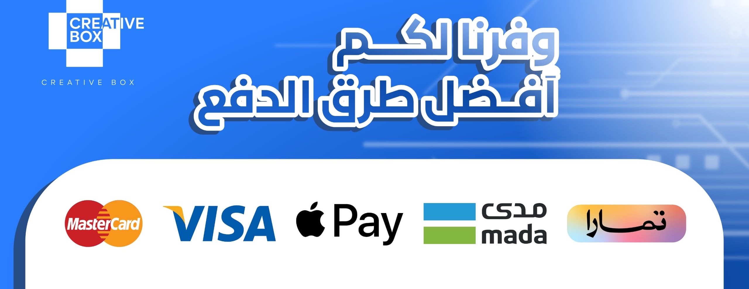 Creative Box image-slider-0