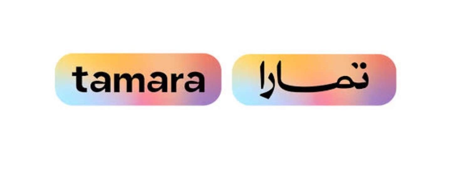 جديلة الترف image-slider-0