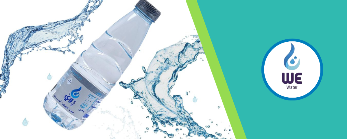 المياه والمشروبات | مياه وي