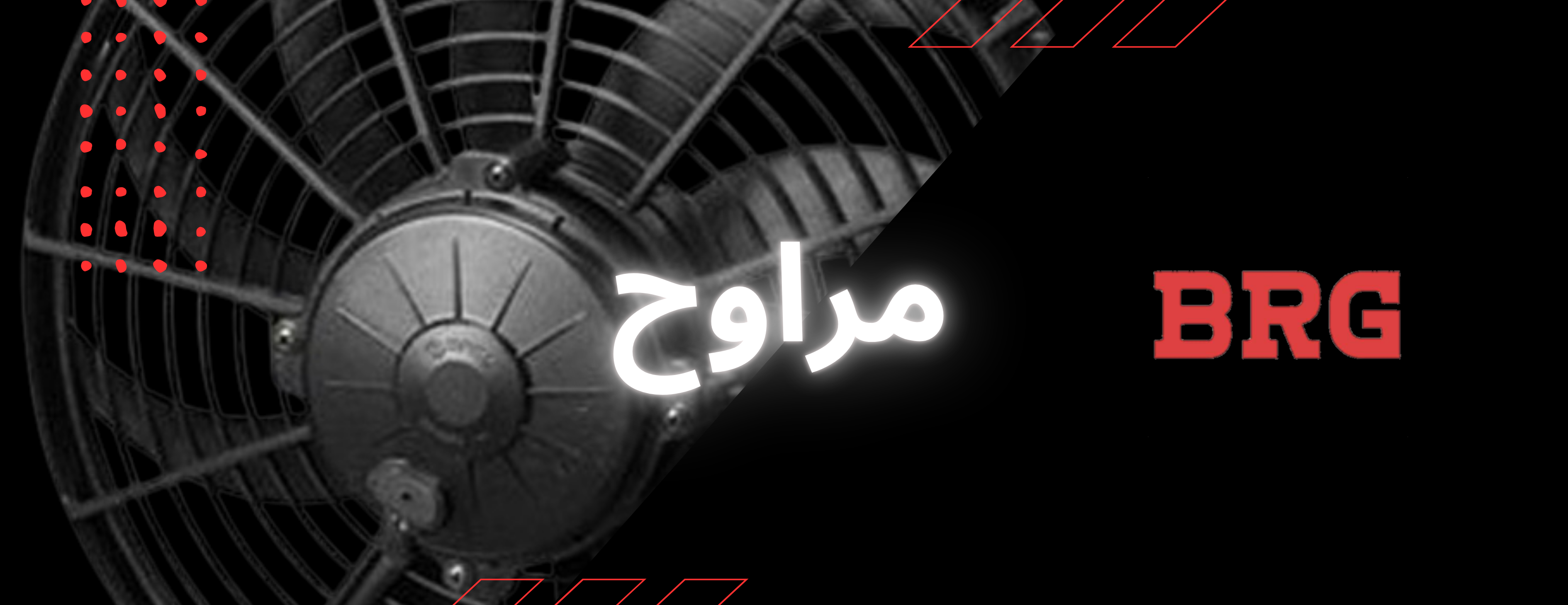 BRG image-slider-2