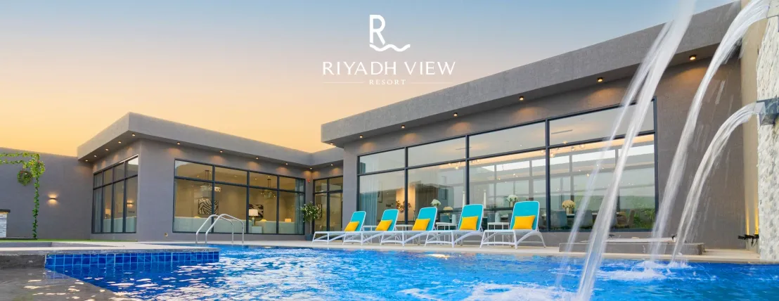 منتجع رياض فيو - Riyadh View Resort image-slider-0