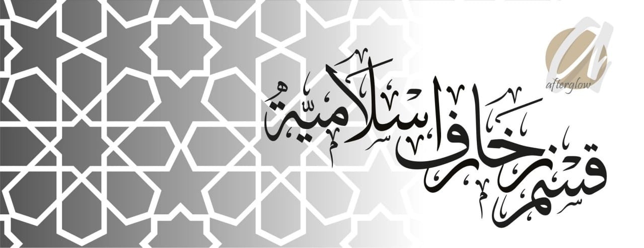 افترقلو image-slider-0