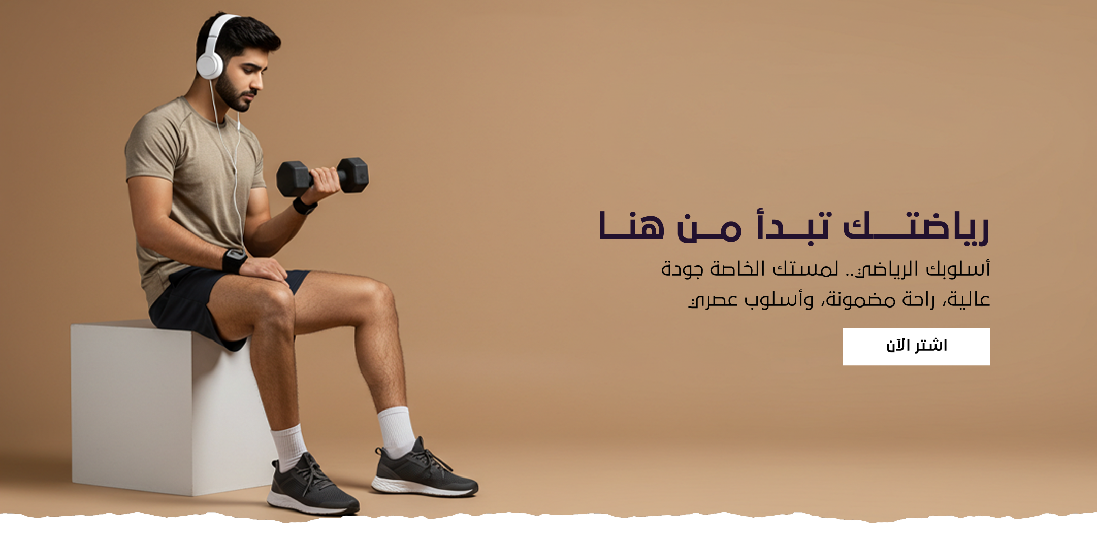 سامو image-slider-0