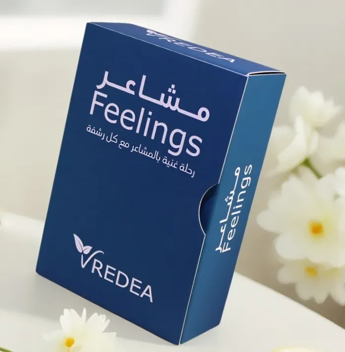 استكشاف مشاعر