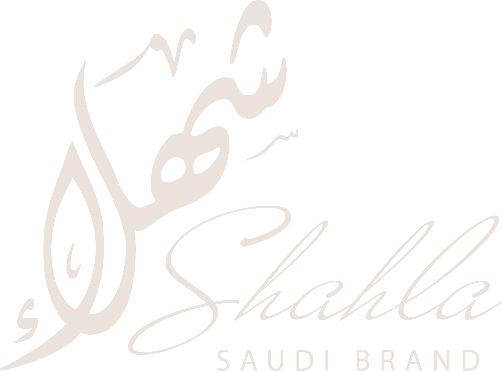 شهلاء
