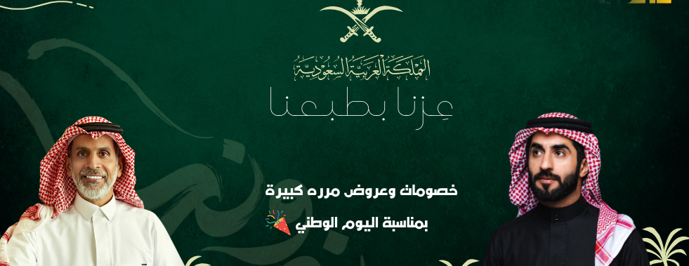 متجر TOVIE image-slider-1