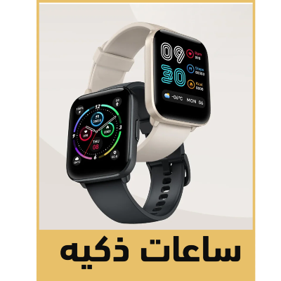 زمبيل علي image-slider-0