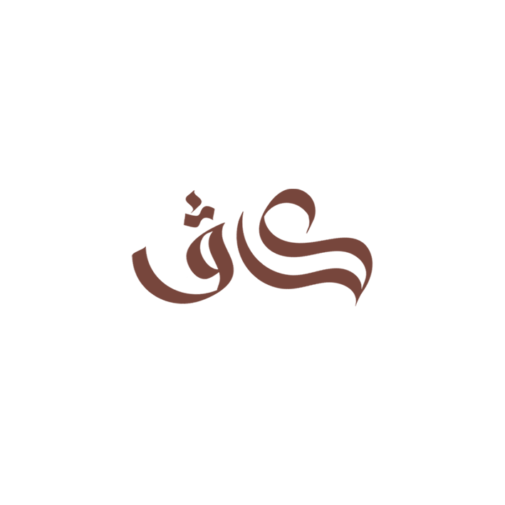 كاڤ