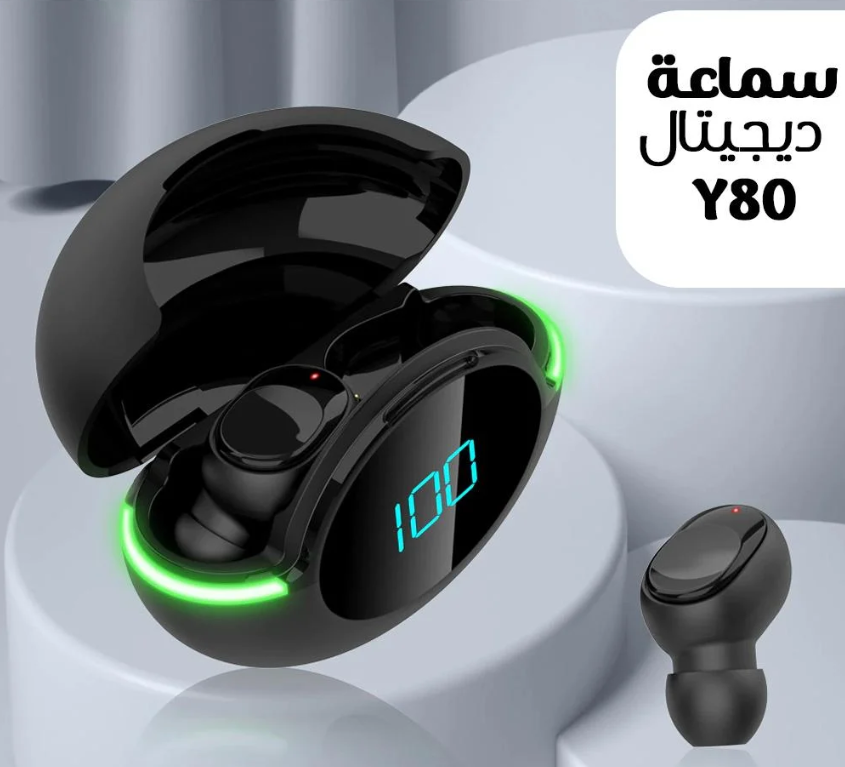 صورة المنتج