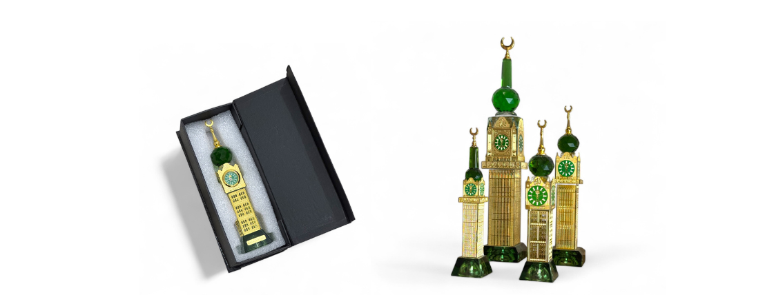 تذكار جدة image-slider-1