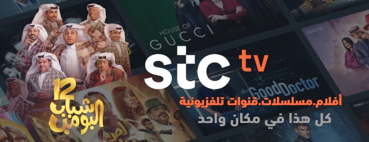 دكتور فولو Drfollowe image-slider-2