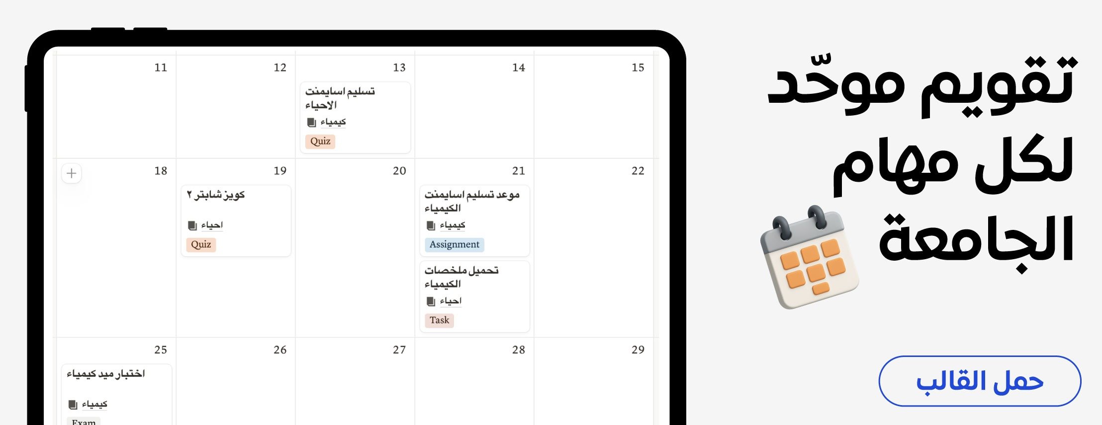 رقميات عزيز image-slider-0