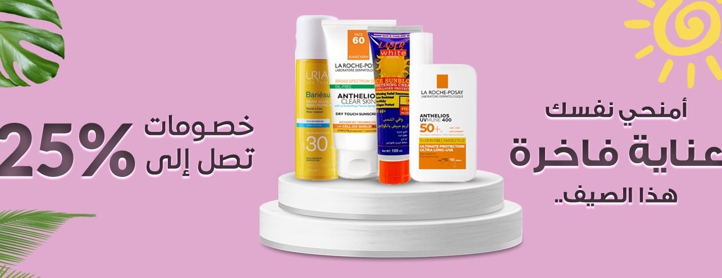 عالم نودي image-slider-0