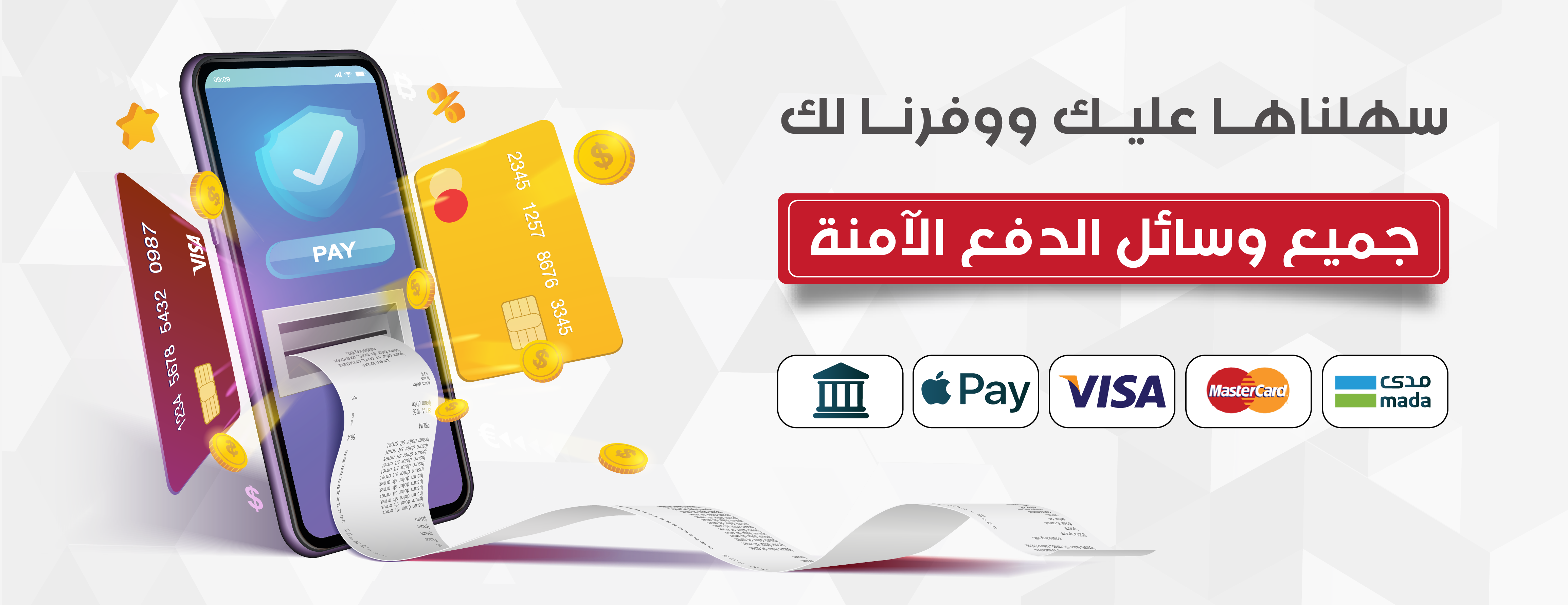 سويفت آرت | Swift Art image-slider-1