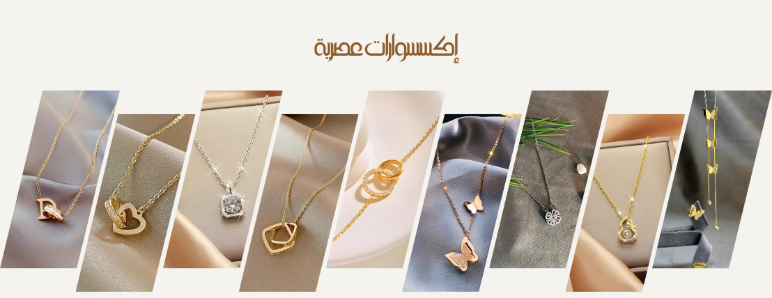 لمعة ذهب image-slider-3