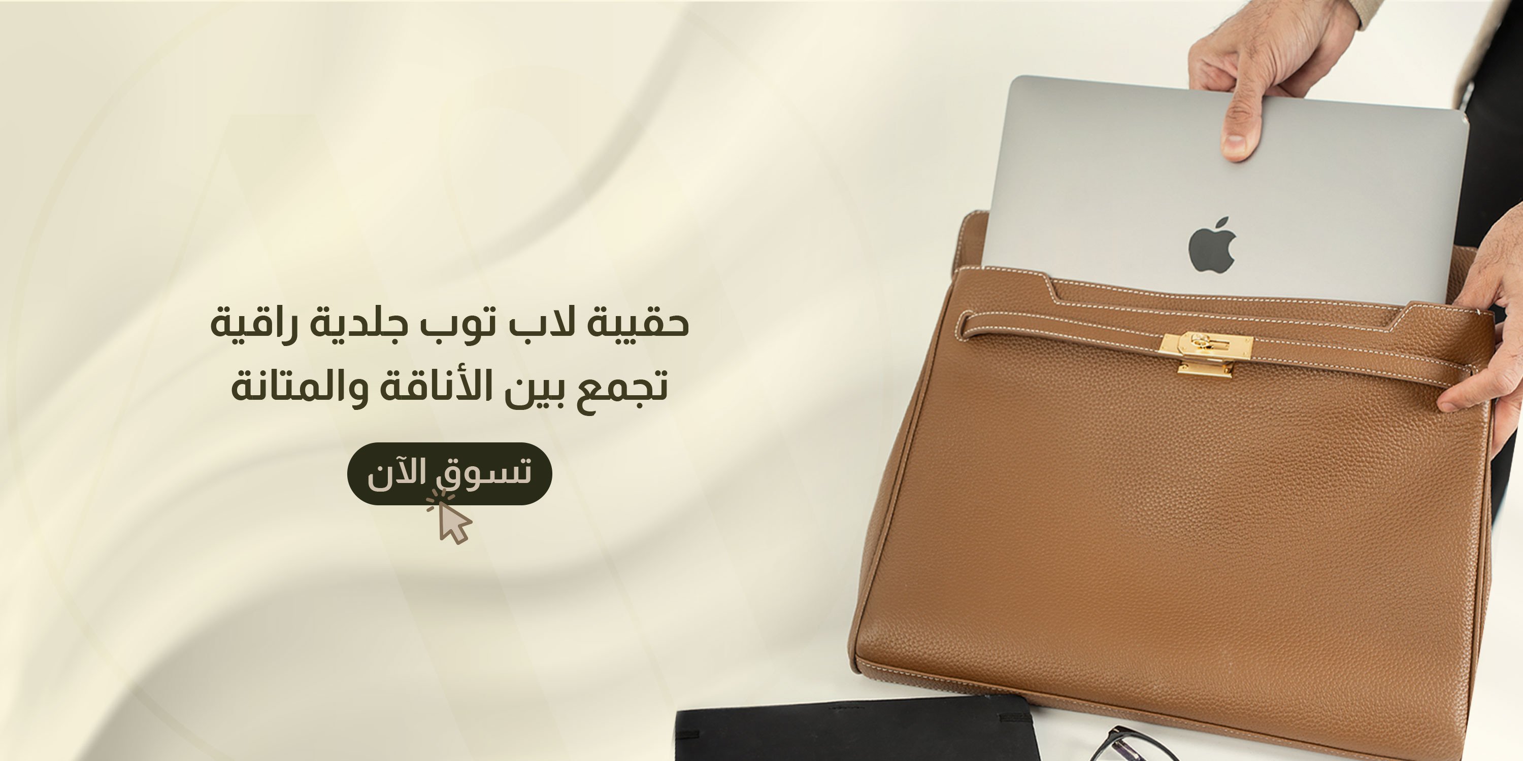 Miaorah image-slider-2