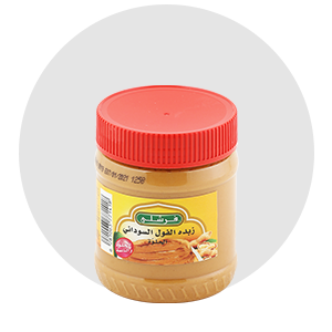 زبدة الفول السوداني Peanut Butter