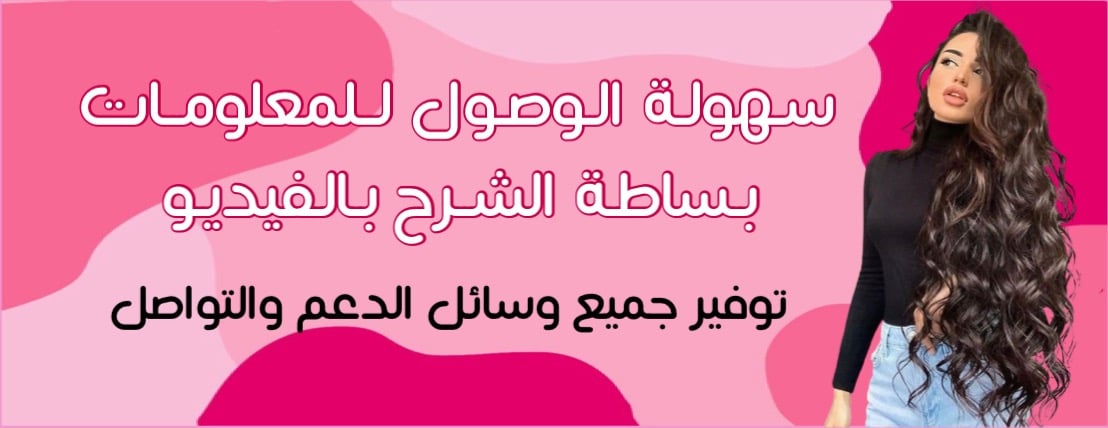 HAIR SU | هـيـر سـو image-slider-2