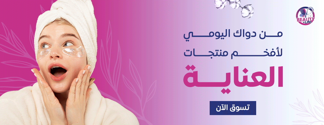 fixed banner