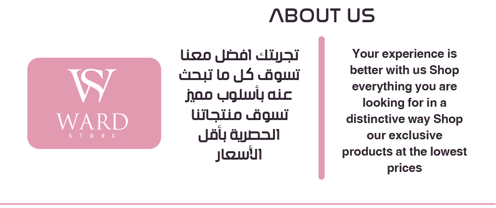 fixed banner
