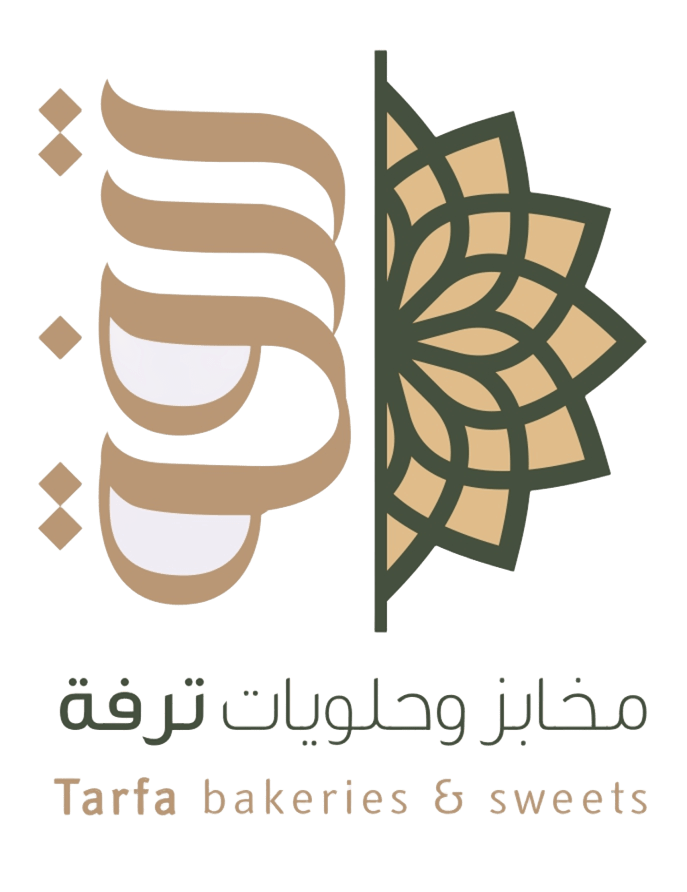 ترفة