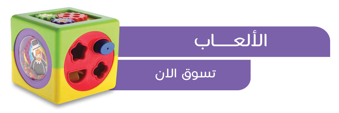 Frist One Zone image-slider-0