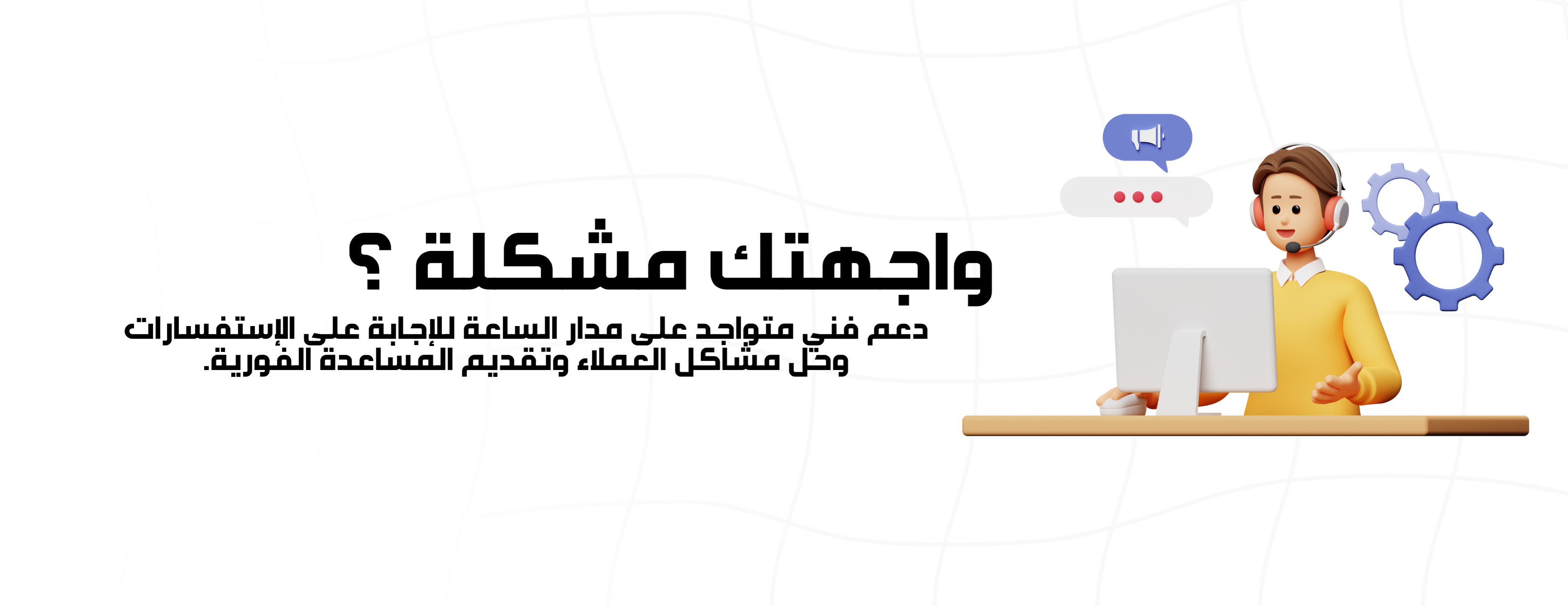 بيكسل .. image-slider-0