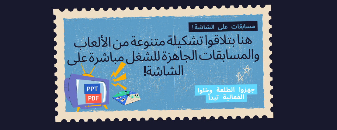 سمر image-slider-2