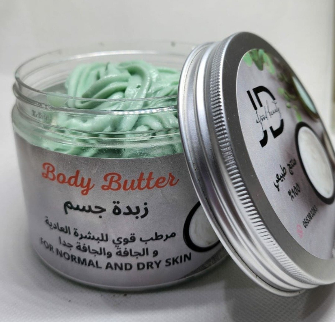 زبدات الجسم
