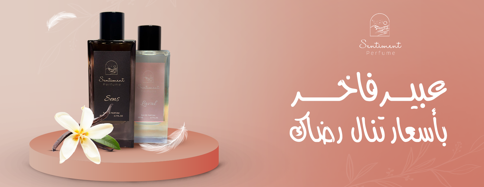 sentiment image-slider-2