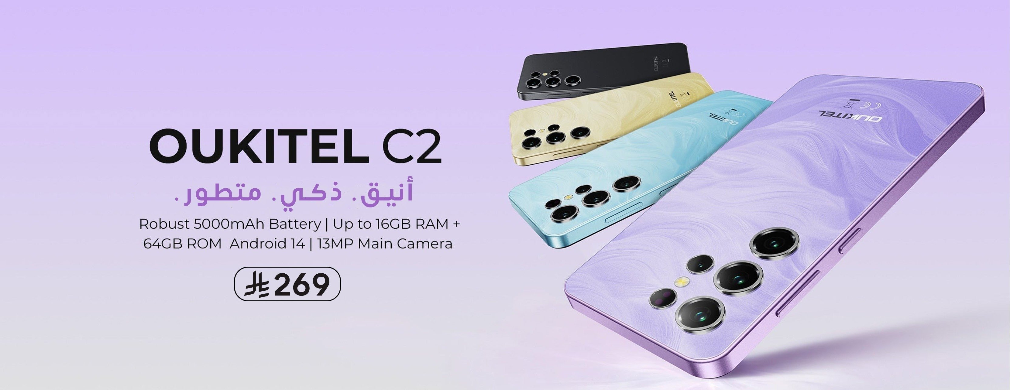 المخازن السوداء image-slider-1