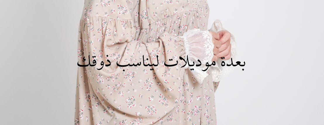 Freesia image-slider-2