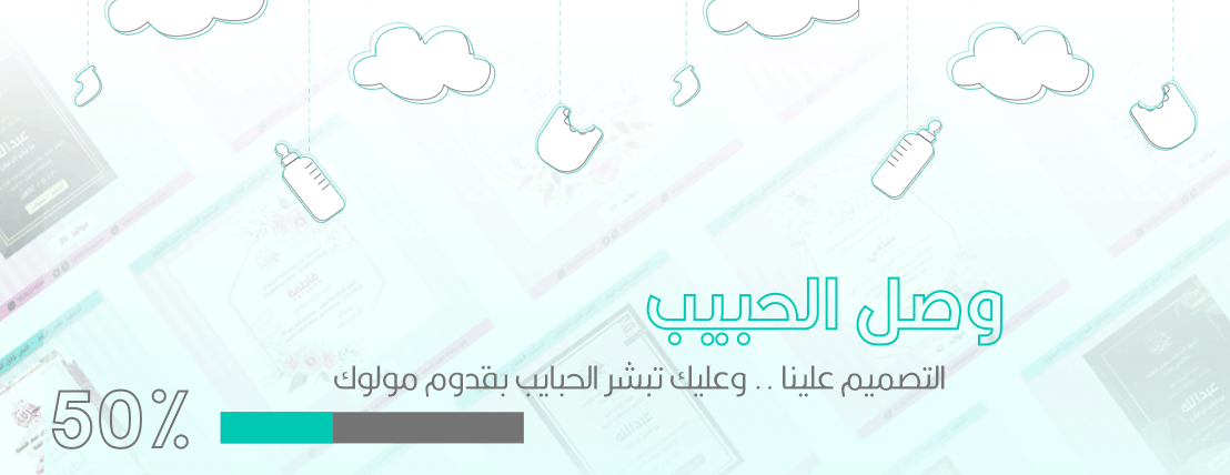 SAZ SHOP image-slider-0