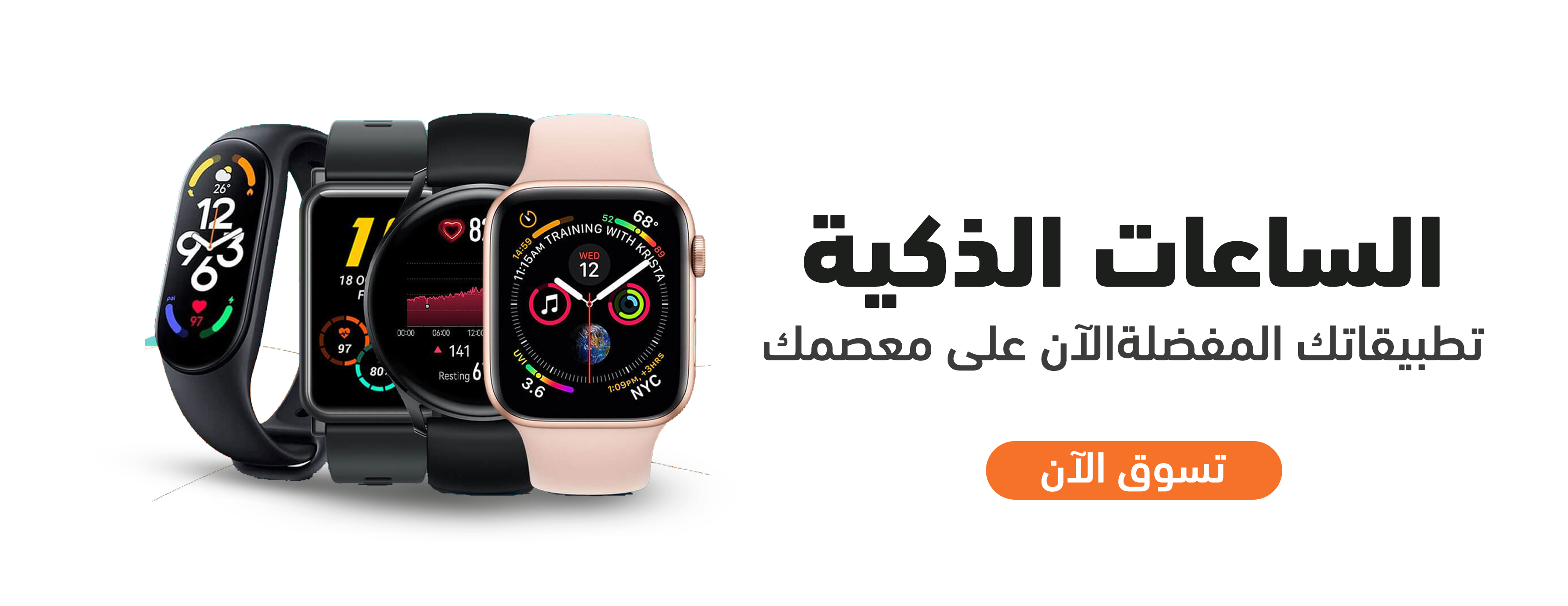 نوري ستور image-slider-0