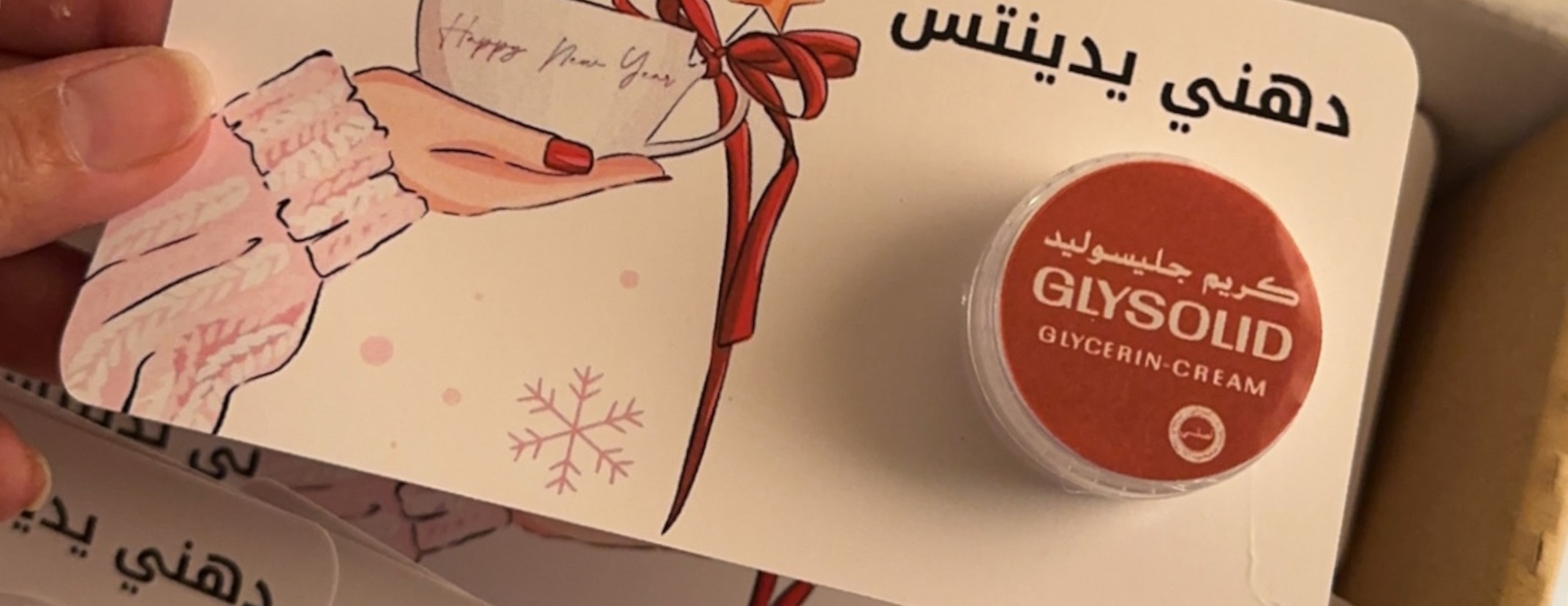 متجر زينه image-slider-1