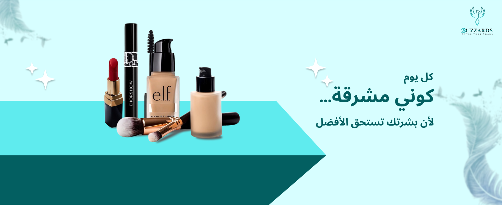 buzzards store image-slider-1