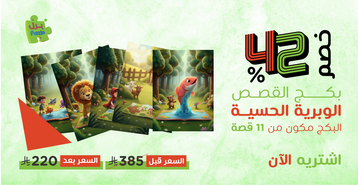 img-slider