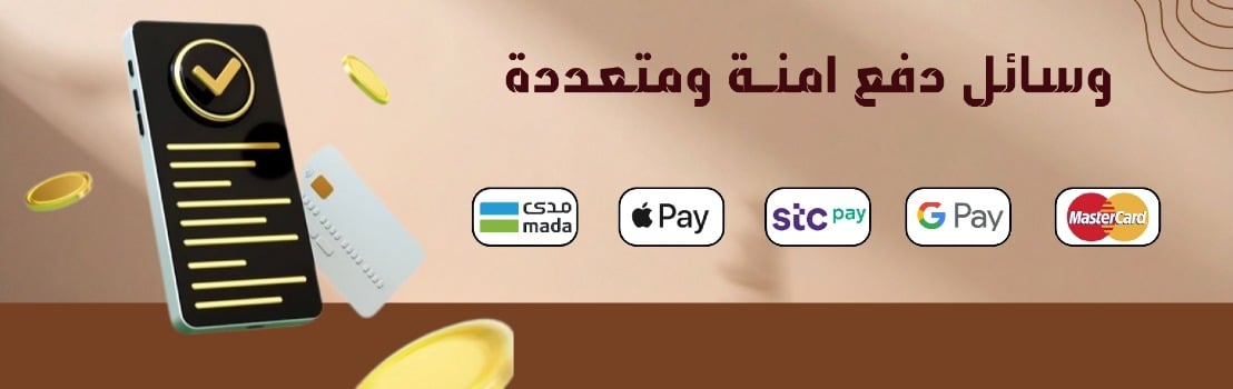 تمور الفارس image-slider-0