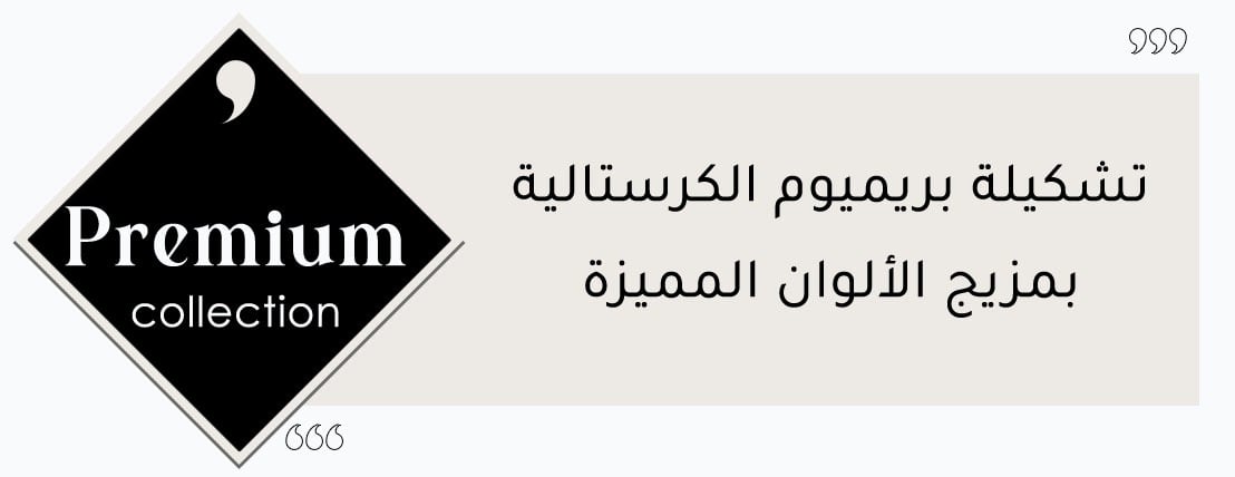 لافت image-slider-0