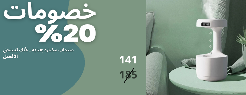 إضاءة image-slider-0