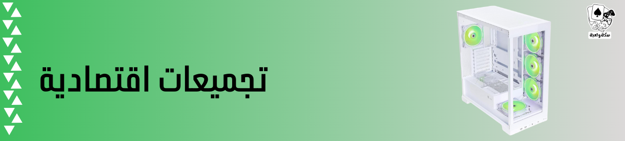 fixed banner