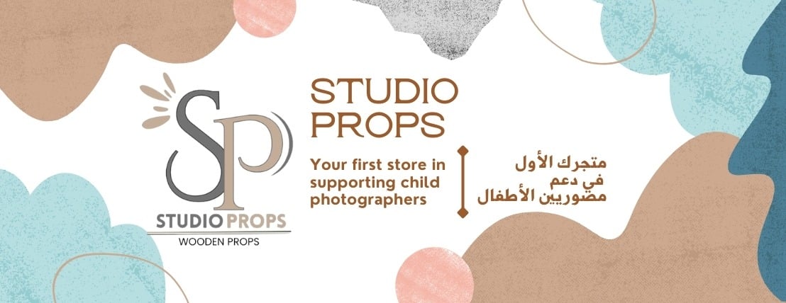 استديو بروبس image-slider-1