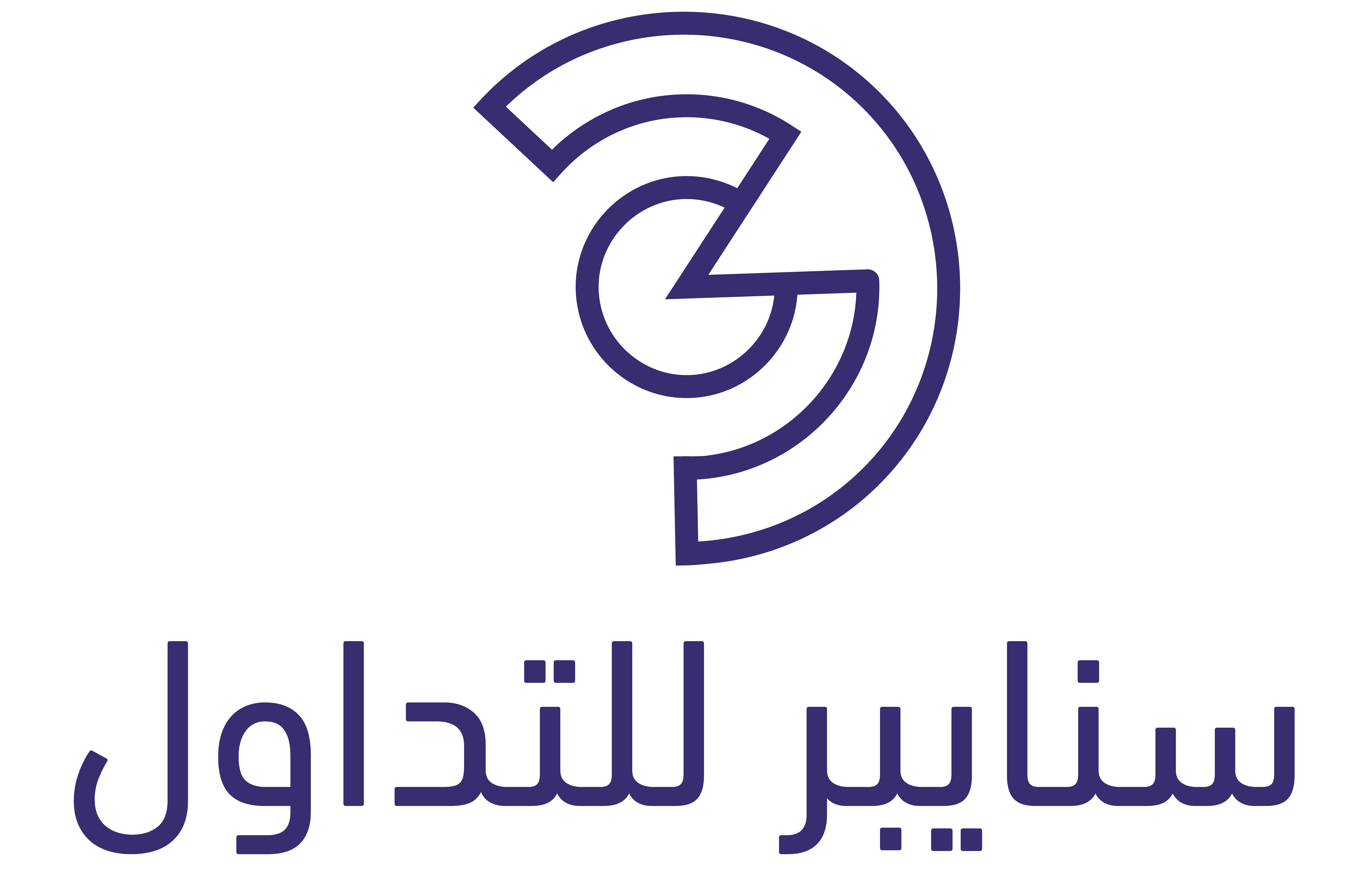 Loading Page