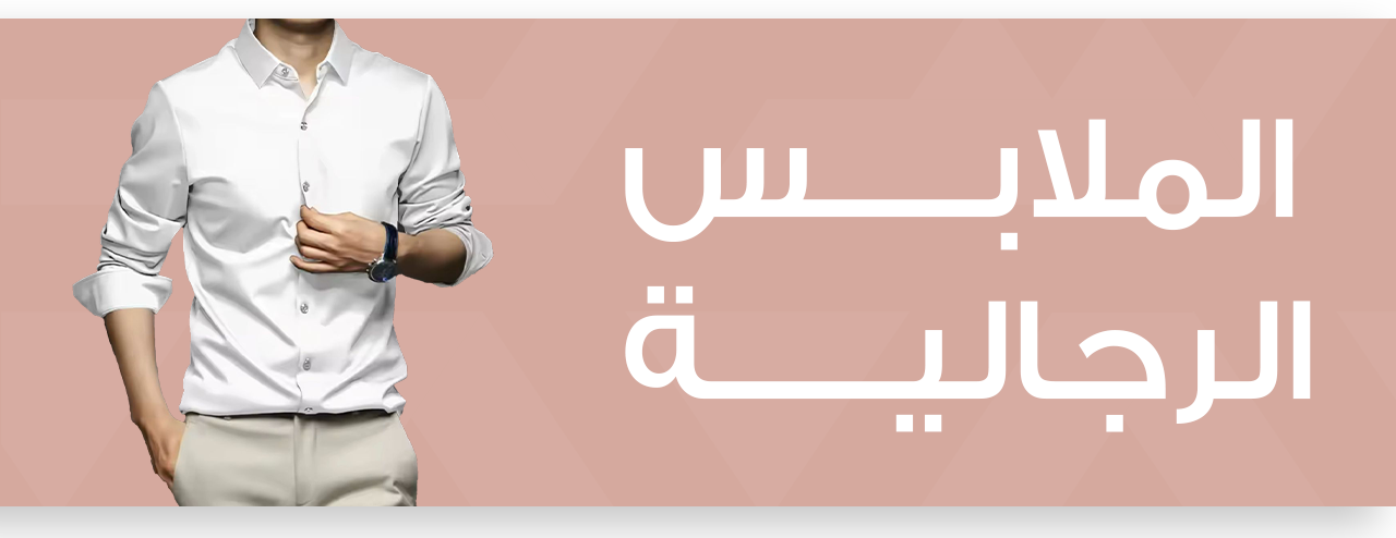 لون واحد image-slider-0