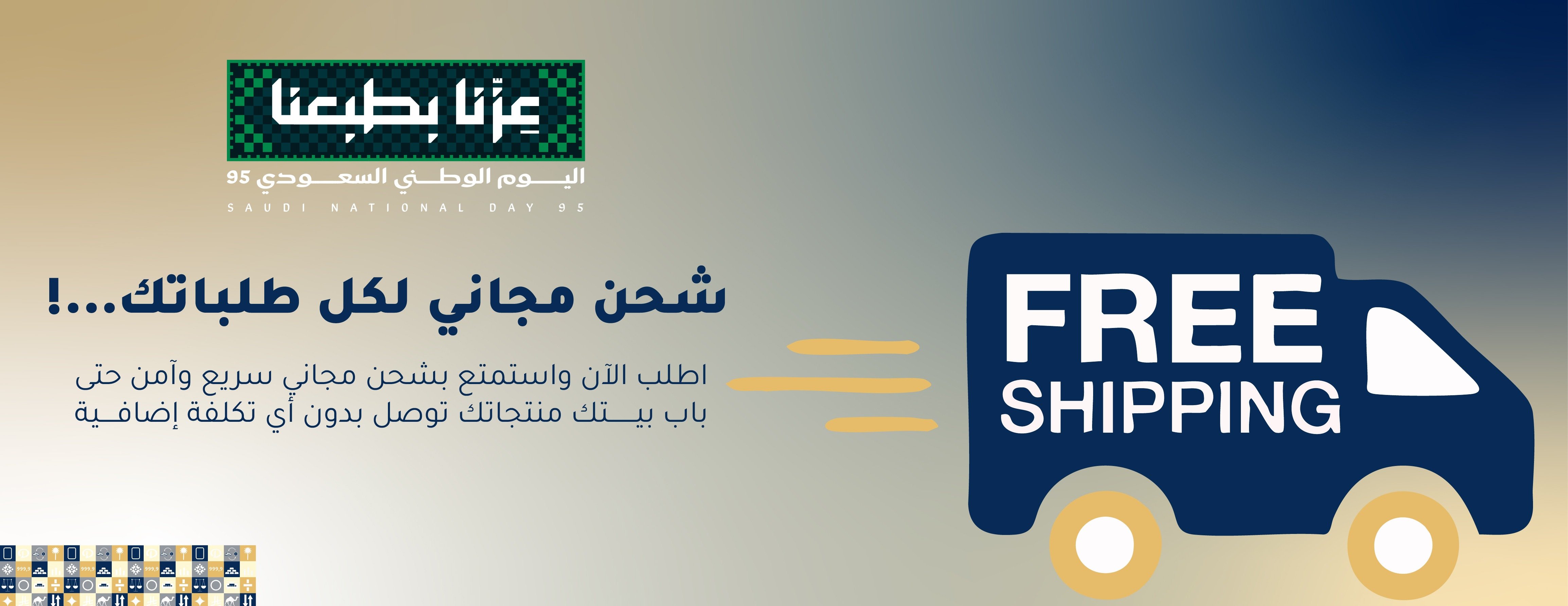 ديوان الذهب image-slider-3