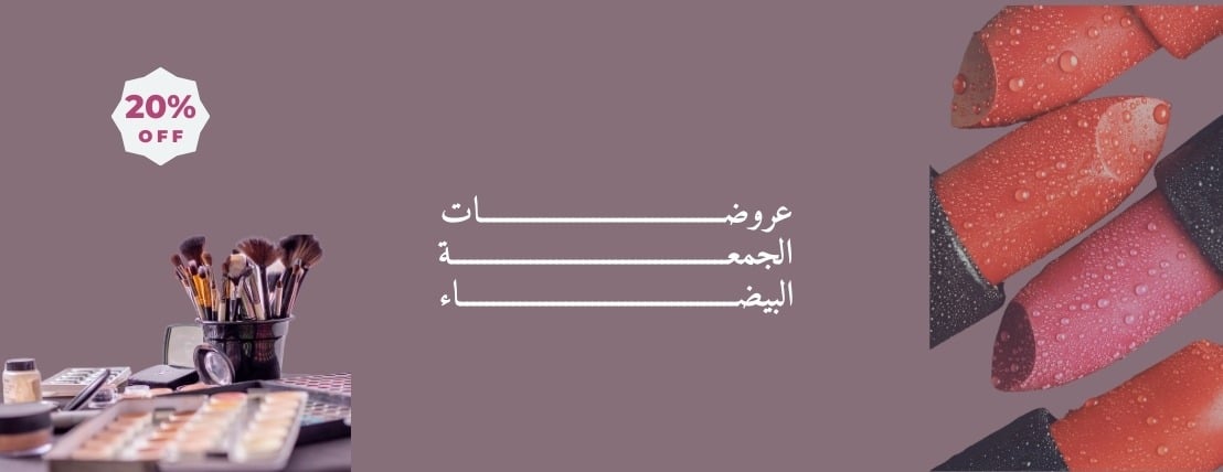 RADIANCE OF BEAUTY image-slider-1