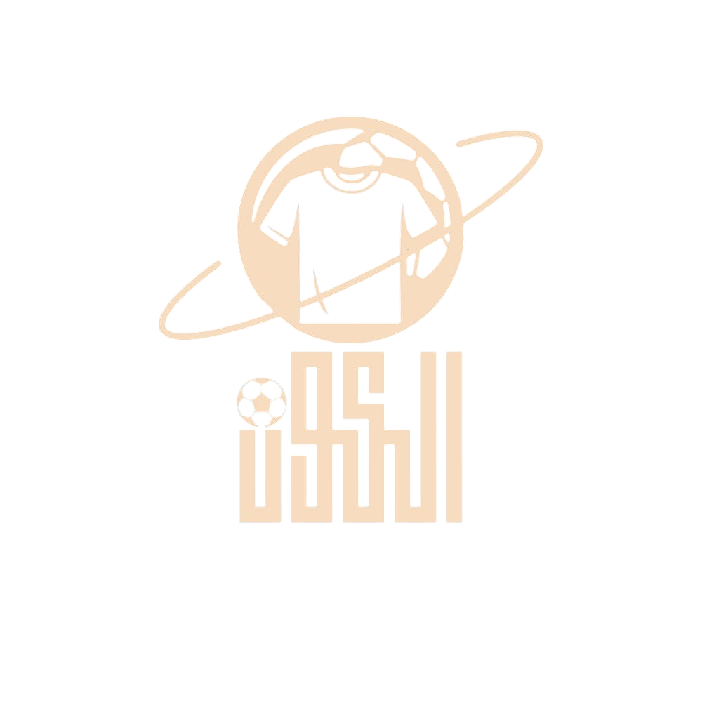 الكون | ALKÜN logo